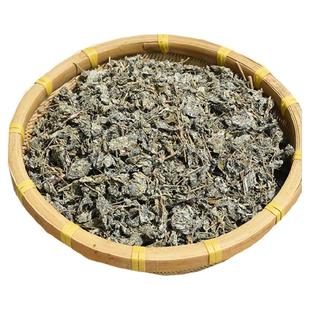 深山藤婆茶藤茶农家晒霉茶溪黄草清热下火广东凉茶回甘润喉花草茶