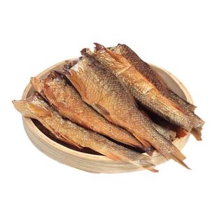 小鱼干腊鱼湖南郴州柴火烟熏火培鱼干淡水小干鱼干货农家自制无头