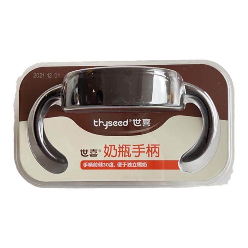 小雅象免手扶静音双边电动吸奶器