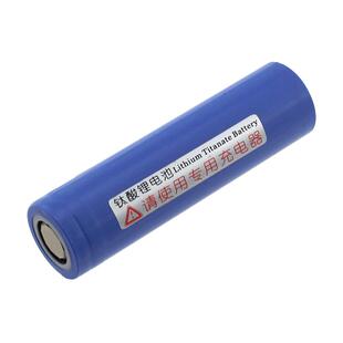 中顺芯超长寿命-40℃低温工作5C动力型18650圆柱形钛酸锂电池2.4V