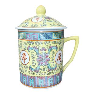 景德镇老矿料传统手绘粉彩万寿无疆直筒茶杯送老人祝寿礼物老物件