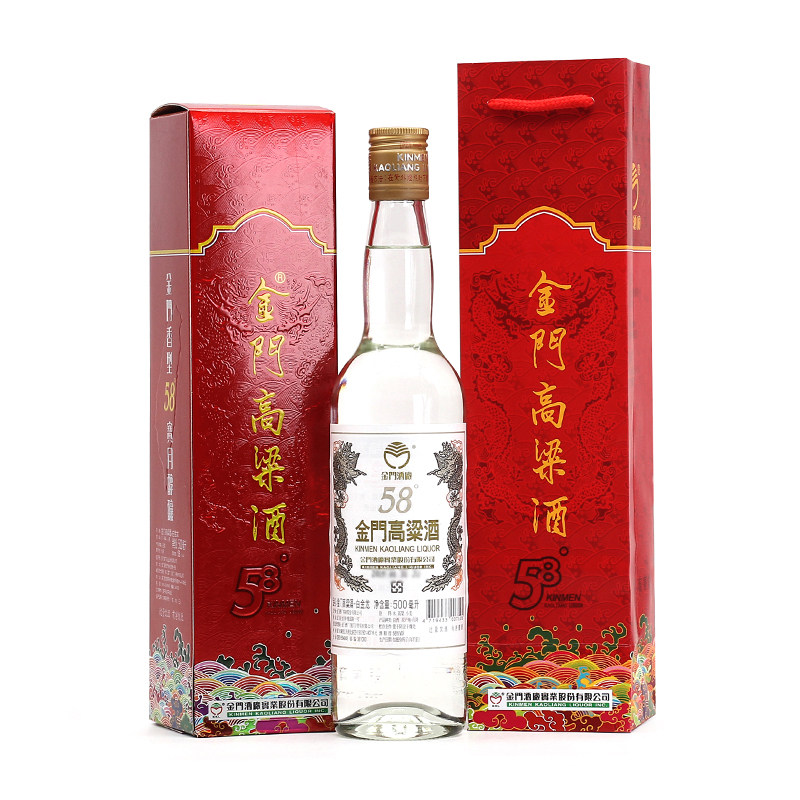 58度500mL白金龙婚宴金门高粱酒