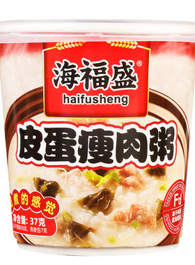 海福盛冻干粥免煮冲泡即食速食粥