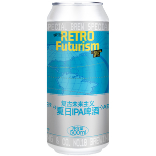 拾捌精酿18号酒馆|复古未来主义夏日IPA 国产精酿啤酒 500ml