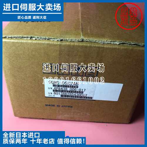 议价全新安川电机SGMG-09A2AB/13A2AB/20A2AB/30A2AB/1AA2AB/1EA2