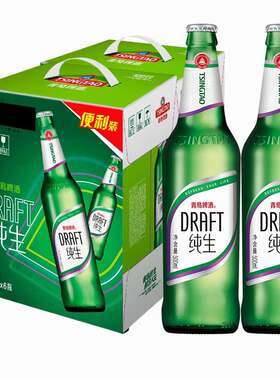 青岛啤酒青岛纯生8度500ml*12瓶