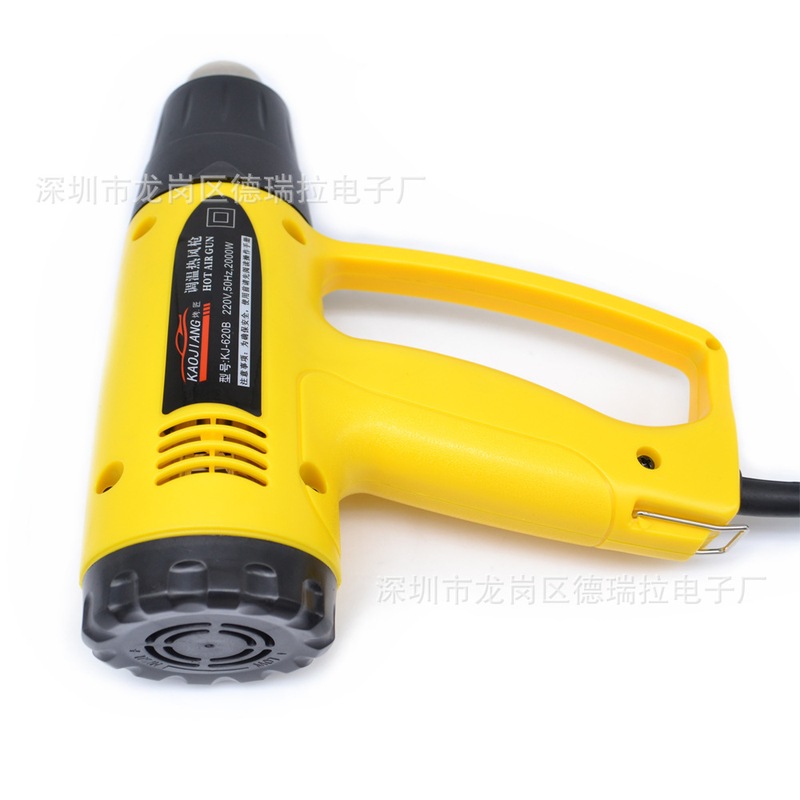 欧规美规汽车贴膜烤烘工业风机大功率烘线枪电动工具2000W热风枪