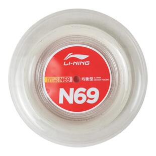 李宁N65羽毛球线1号线5号N58N61大盘线N69N70耐打N68高反弹N63