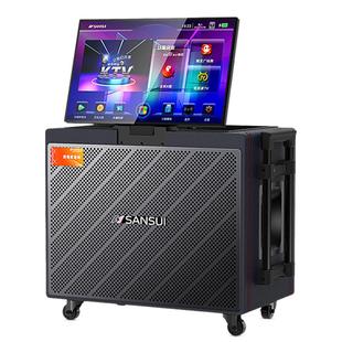 山水Q158广场舞音响户外音箱k歌家庭ktv音响套装卡拉OK一体机移动