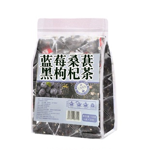 蓝莓桑葚黑枸杞茶花茶女熬夜养生茶包水果茶三角茶包茶泡水喝的