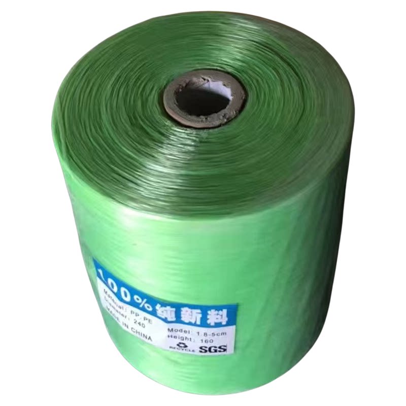 包装绳塑料捆扎绳红色鹦皇