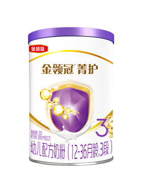【天猫U先】伊利金领冠菁护3段乳铁升级幼儿牛奶粉130g*1罐