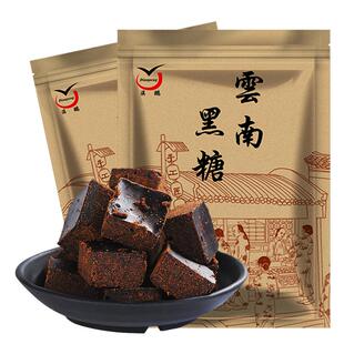 老黑糖10斤正宗云南特产黑糖块云南纯甘蔗原味手工黑糖块老红糖
