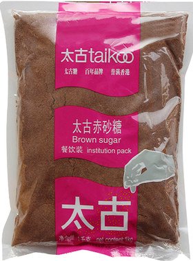 太古饮料烹饪烘培咖啡汤圆赤砂糖