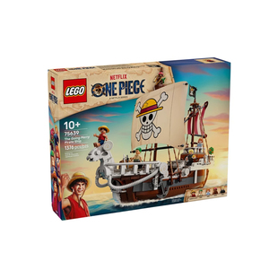 LEGO乐高75639前进梅利号海贼船海贼王系列儿童益智拼装积木玩具