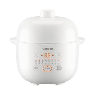 苏泊尔电炖盅家用小型电炖锅全自动陶瓷煮粥锅辅食煲汤燕窝隔水炖