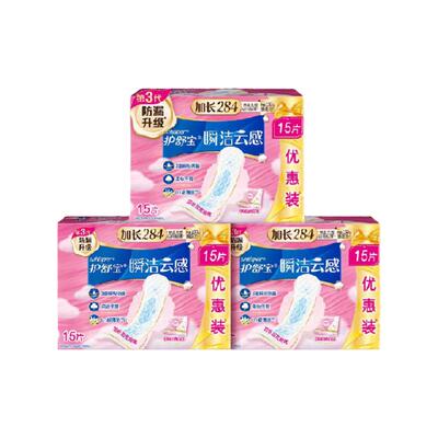 护舒宝瞬洁云感棉加长卫生巾45片