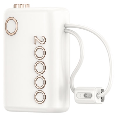 大容量20000毫安充电宝超级快充