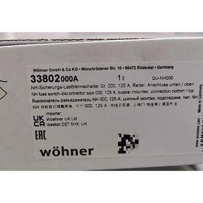 议价wohner维纳尔33802QUNH000125A适用