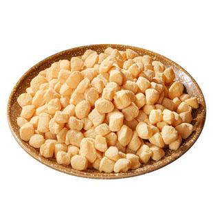 锦城记冰粉糍粑小颗粒手工糯米红糖即食小吃专用配料免蒸煮商用装