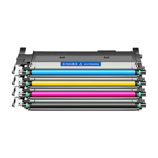 博书适用联想LT1821粉盒CM7120w CM7110w墨盒CS1821w CS1831w CS1821 CS1831彩色打印机硒鼓LD1821成像鼓正品