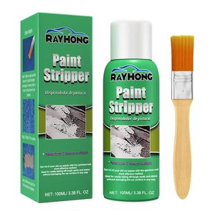 Rayhong除漆剂 剥离金属表面油漆去漆剂汽车轮毂无痕清洗脱漆剂
