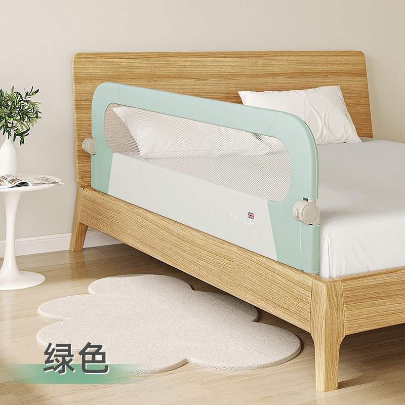 床围栏宝宝防摔防护栏床上床边儿童一边一面一侧床栏婴儿防掉神器