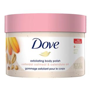 Dove/多芬金盏花石榴籽燕麦薰衣草乳木果磨砂膏细腻光滑298ml