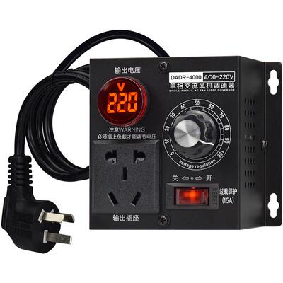 220V调压器调速器风扇风机专用