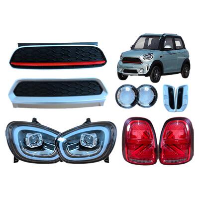 V6电动四轮车大灯尾灯中网全车件