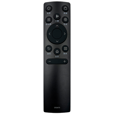 适用于海信/VIDAA电视机遥控器CN3V75 65V1F-R 55/65V1F-S 65V3F