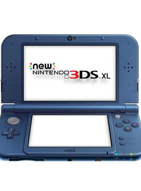 3ds游戏机中文在线升级