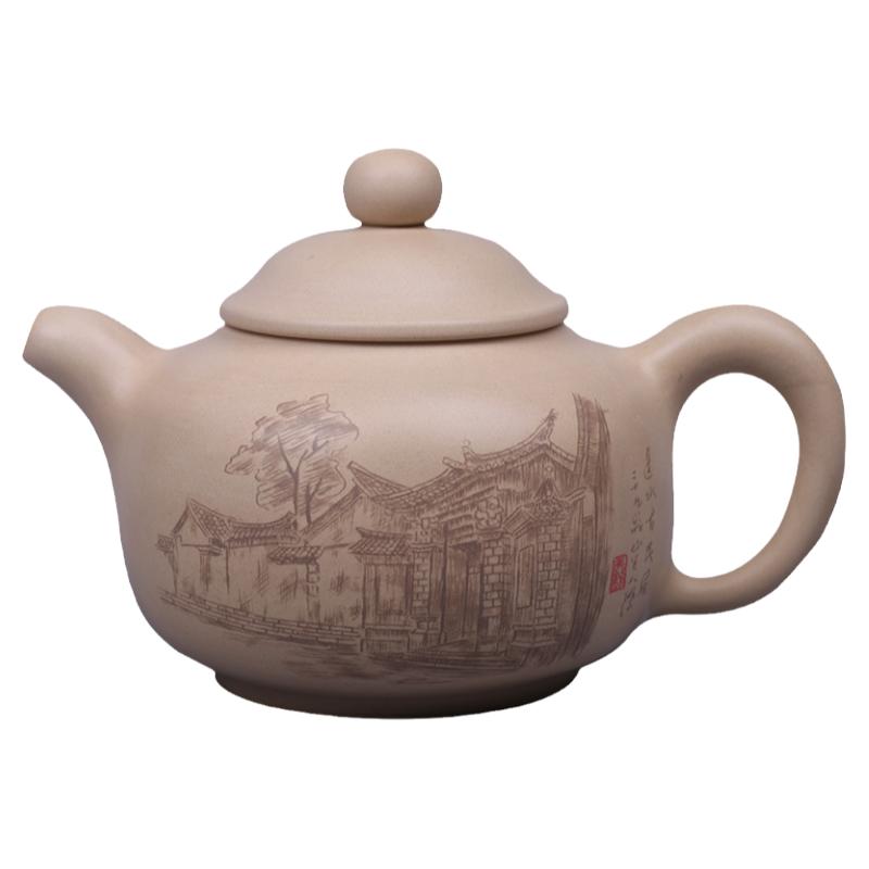 紫陶手工家用功夫泡茶壶190ml