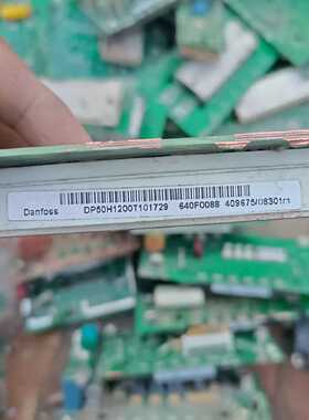 DP50H1200T101729原装拆机测试包好几个