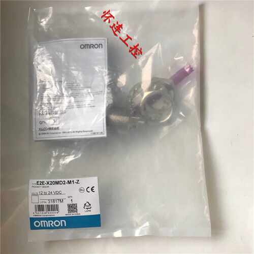 议价全新原装E2E-X20MD2-M1-Z现货包邮