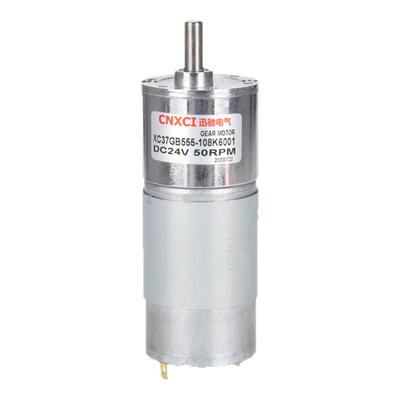 37GB555直流减速电机12V24V马达