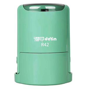 卓达回墨印章替换印台卓达4642印泥trodat4445发票章红色印油加墨