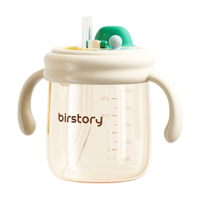 大宝宝新式双饮牛奶杯一杯三用