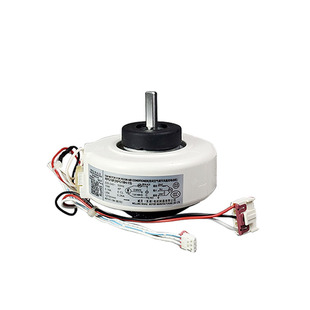 适用美的空调电机RPG18F风机WZDK20-38G变频直流威灵内风扇马达