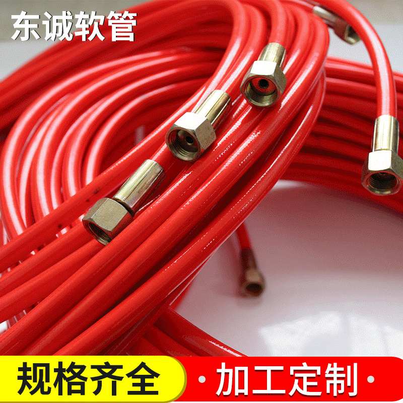 高压清洗软管高压油管总成高压喷涂软管高压软管高压软管高压气管