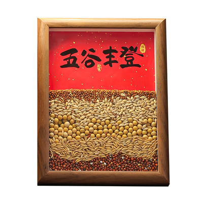 乔迁新居搬新家必备的用品摆件