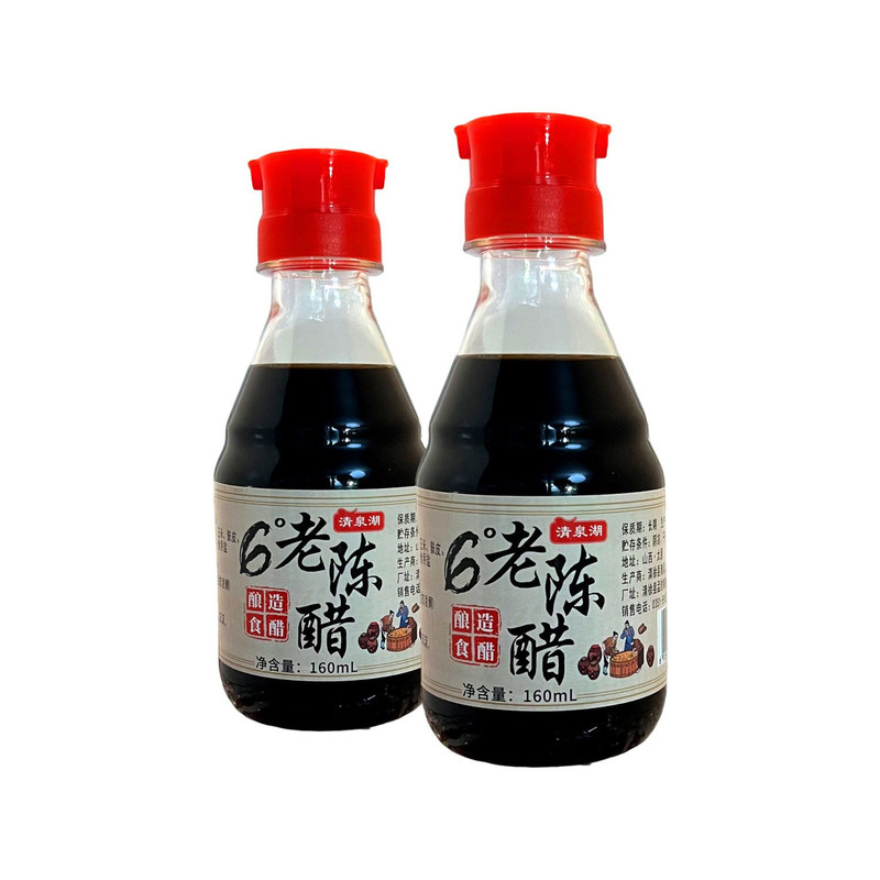清泉胡6度餐桌醋无防腐剂2瓶装