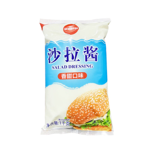 家宏其利香甜沙拉酱1kg商用水果蔬菜萨拉酱沙拉寿司汉堡番茄酱