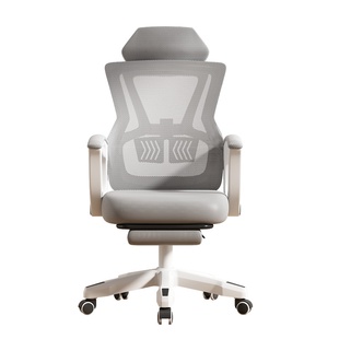 电脑椅家用人体工学椅学生电竞椅卧室学习椅子办公座椅舒适久坐椅