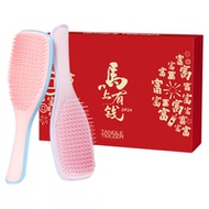 TT灵巧王妃梳子新年礼物生日礼物