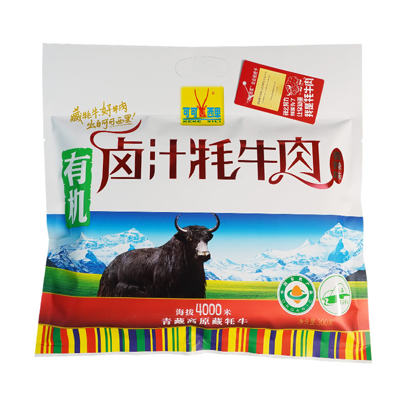 卤汁牦牛肉藏家配方青海特产