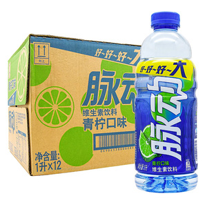 脉动青柠味功能饮料1L*12瓶桃子味运动健身补水解渴饮料整箱批发