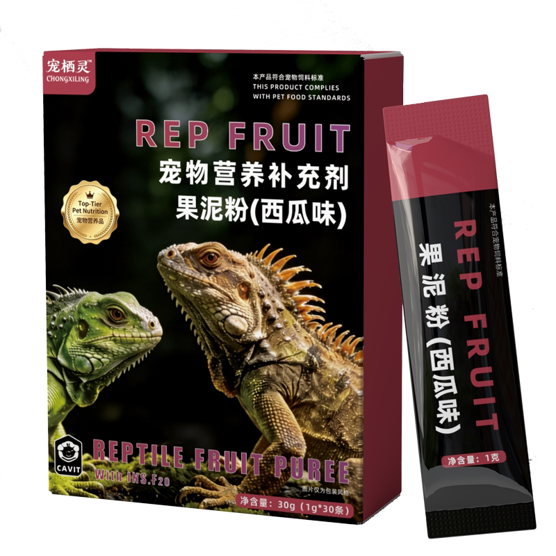 爬宠守宫水果味果泥睫角果泥豹纹肥尾巨人瘤尾饲料高营养高蛋白钙