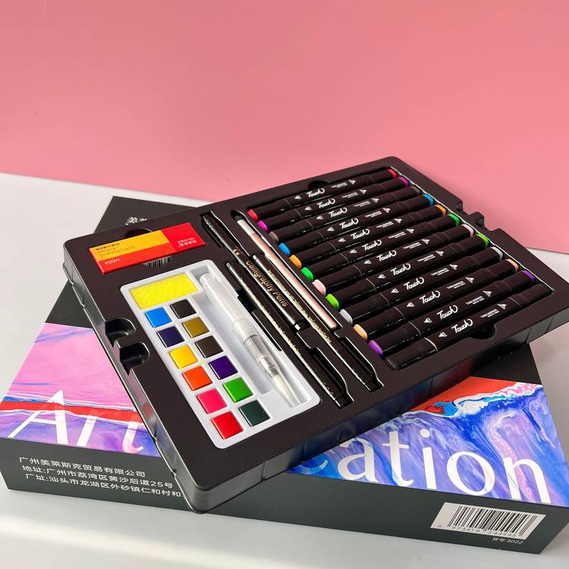艺术创作工具套装马克笔彩炭笔创意水彩颜料美术学生礼盒绘画全套