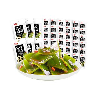 卫龙风吃海带劲爽香辣味50g*6袋低脂低卡解馋休闲辣味零食下饭菜